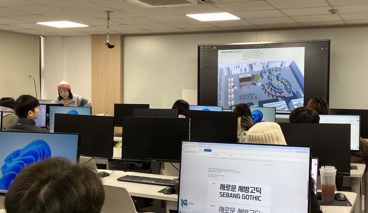 산업디자인전공 졸업생 특강 2