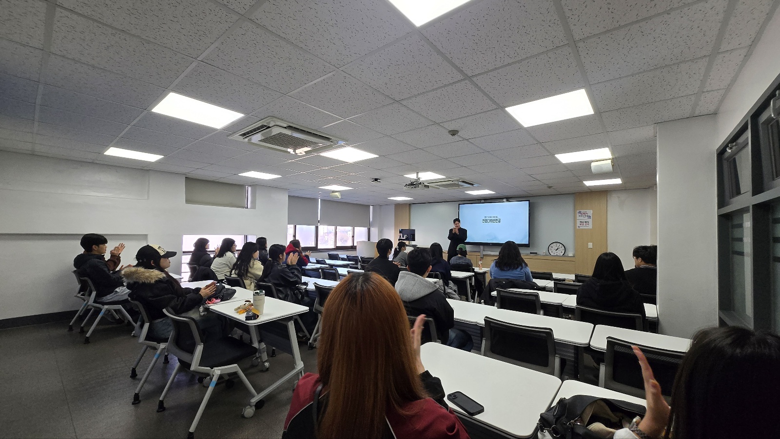 2026학년도 산업디자인전공 신입생 오리엔테이션