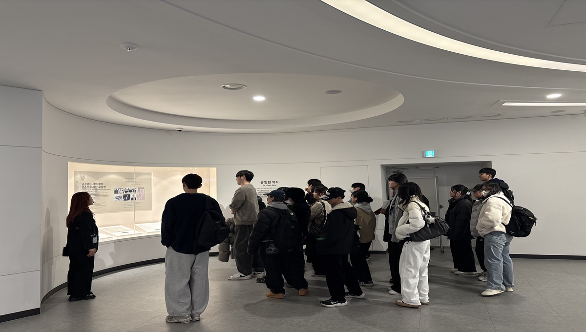 2026학년도 신입생 윌로우 하우스(유일한 기념홀) 관람