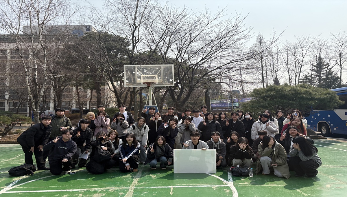 2026학년도 산업디자인전공 MT