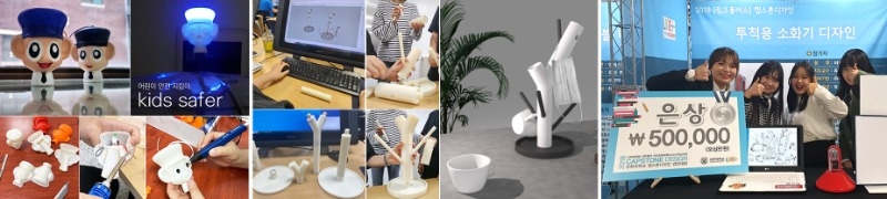 캡스톤디자인.jpg