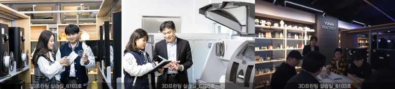 KakaoTalk_20240925_114149530.jpg