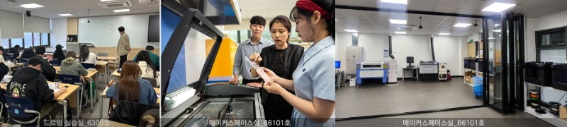 KakaoTalk_20240925_120033494.jpg