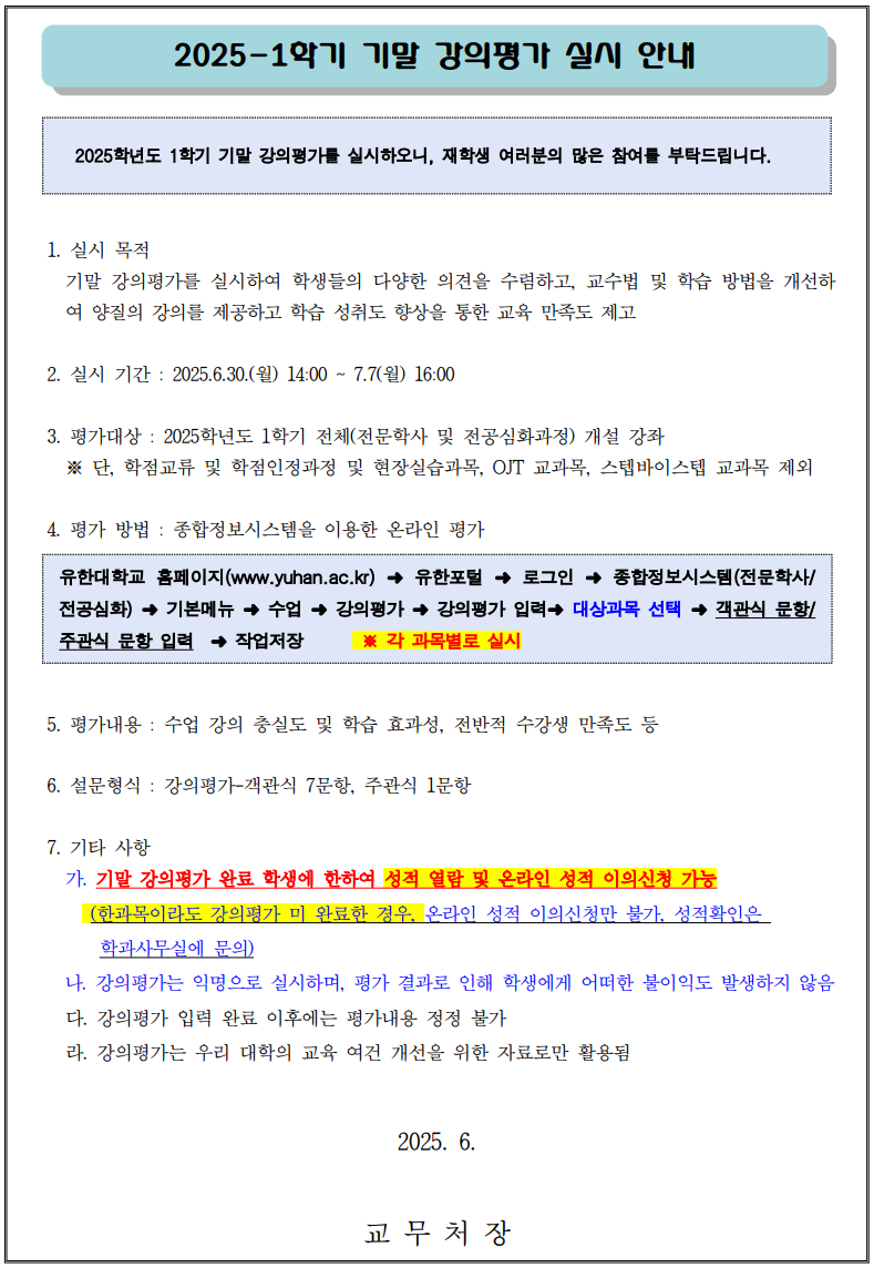 getImage (1).png