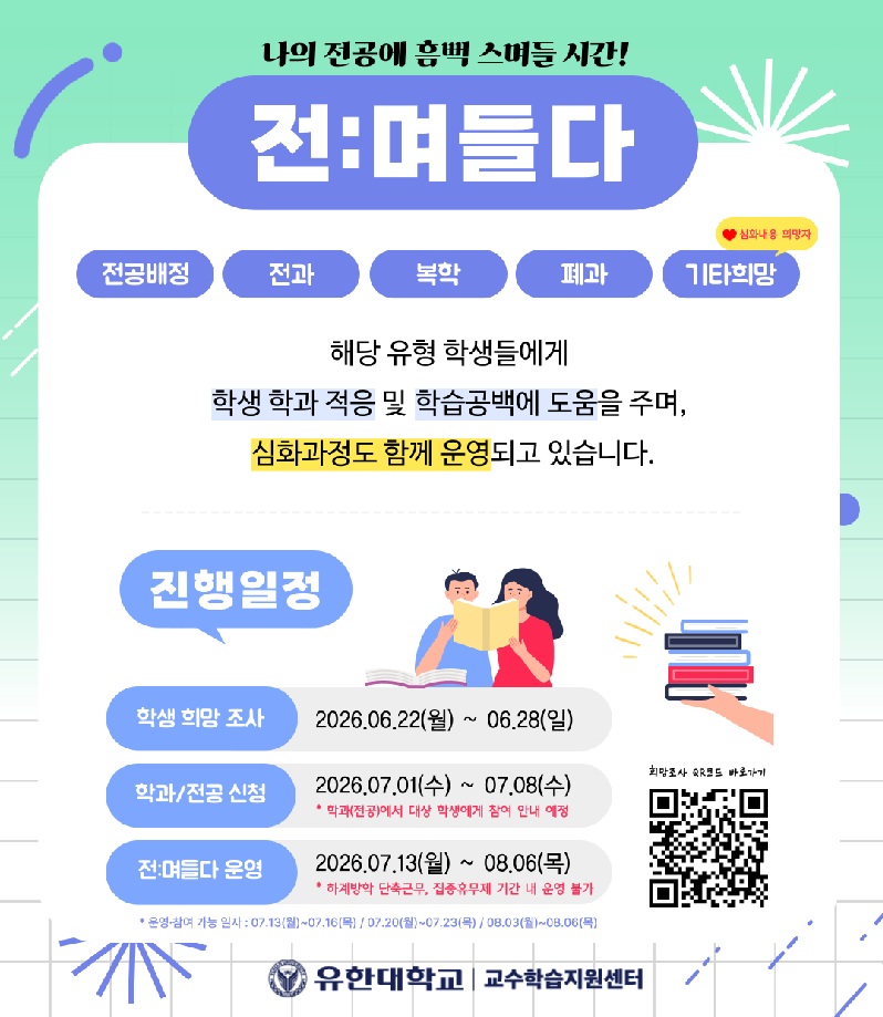 제목 없음.jpg